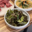대구 광장코아 소고기맛집 단체모임 본가한우구이