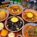 수정반점 이미지