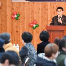 경기광주지역자활센터 이미지