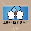 언바운드랩 이미지
