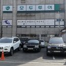 임흥수의 자연밥상 고기맛집 이미지