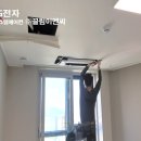 (주)삼정시스템 이미지