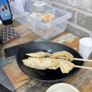 김종구부산어묵행신점