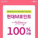 배스킨라빈스 중랑구청점 이미지