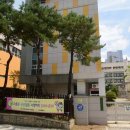 미사강변북로55번길 네이버블로그