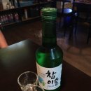 꼴깍 이미지