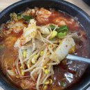 산지해장국남원점