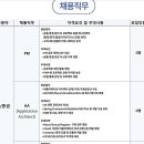 (주)디티에스 이미지