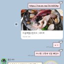 미솜 이미지