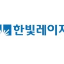 한빛에너지 이미지