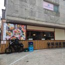 시장화장실(쌀전) 이미지