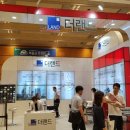 (주)디자인그루에이앤아이