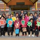 대상초등학교 이미지