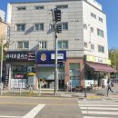 CU 현암점 이미지