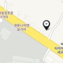 위니아서비스일산점 이미지
