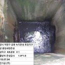 토당1호(토당1호 어린이공원) 이미지