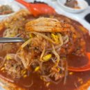 고궁회관 | [강원 속초시] 생선조림 가오리찜 맛집 고궁회관 속초 본점 내돈내산 후기