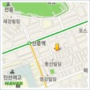 롯데골드로즈ⅱ 이미지