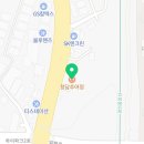 곰냥씨커피우체국