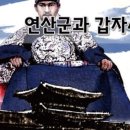 (유)광해 이미지