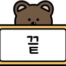 매드몽키플레이스 이미지