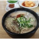 알찬고기와국수 이미지