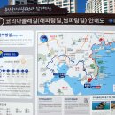 우암목장 이미지