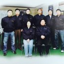 주식회사 대광유통