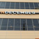 신세계웰빙의원 이미지