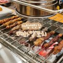 분당야탑1-D-1 | 성남 야탑역 맛집 | 분당 야탑동 예약 필수 양꼬치 전문점 매화양꼬치