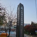 호평체육문화센터 | 왓츠인마이블로그 10 (호평체육문화센터)