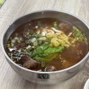 대동화원 | 대만) 타이난은 미식의 도시가 맞음..! (망빙, 우육탕, 바이탕궈,냄비우동, 도소월)