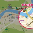 오아시스가든 이미지