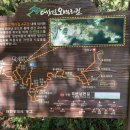 시루향기산성점 이미지