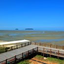 만돌어촌체험휴양마을 이미지