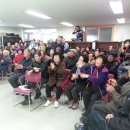 냉천경로당 이미지