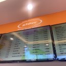 글로어 군산조촌점 이미지