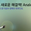 원키프로덕션 이미지