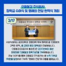 주식회사 으뜸자동차 이미지