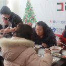 인천광역시시각장애인복지관 이미지