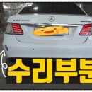 대덕공업사 이미지