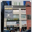 친친동물병원 이미지