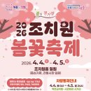 원리 농구장 이미지