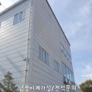 (주)대경아이디 이미지