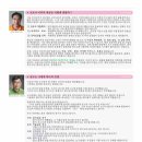 2020-주156 이미지