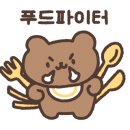 도미노피자대천점 이미지