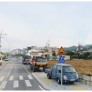 영해공인중개사사무소 이미지