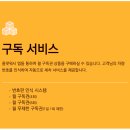 용인세차장 올댓워시 용인에버랜드점 노블레스 코스 이용후기 및 코스별 진행안내