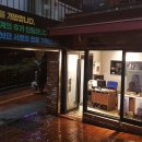 삼일로-14 이미지