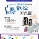 하도페이지1 이미지